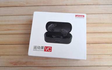 擊音VC真無線藍(lán)牙耳機(jī)評測 酷似膠囊的形態(tài)，搭配紙盒中發(fā)出的驚喜音質(zhì)